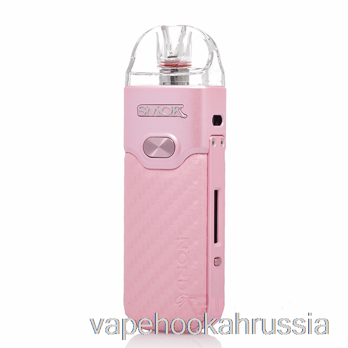 Vape Russia Smok Nord Gt 80w Pod System бледно-розовая кожа